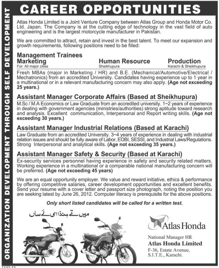 Atlas Honda Limited Jobs