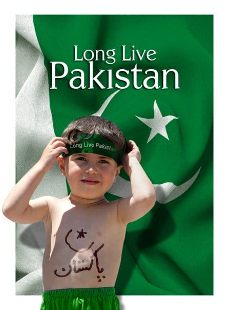 pakistan-14th-august 2024
