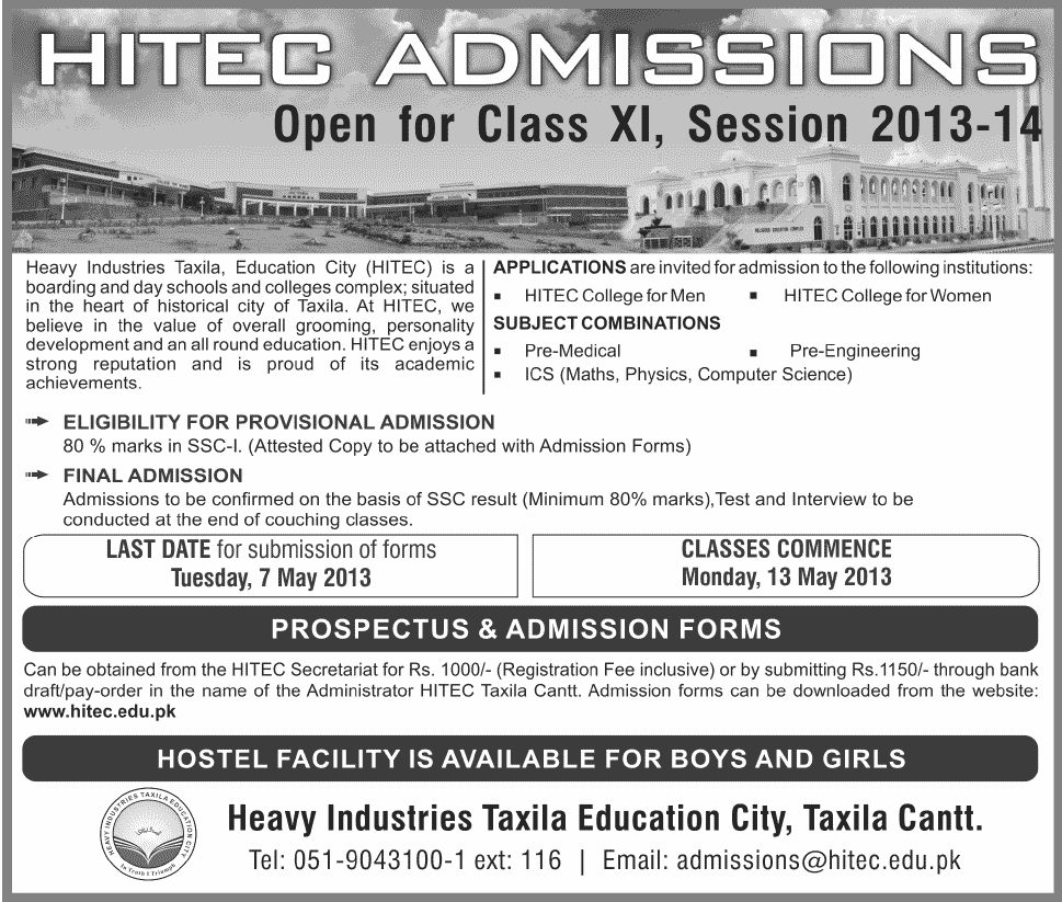 HITEC Admissions Open for Class XI, Session 2013-2014