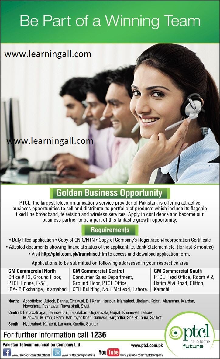 PTCL Invites Applications for new Franchises 2013