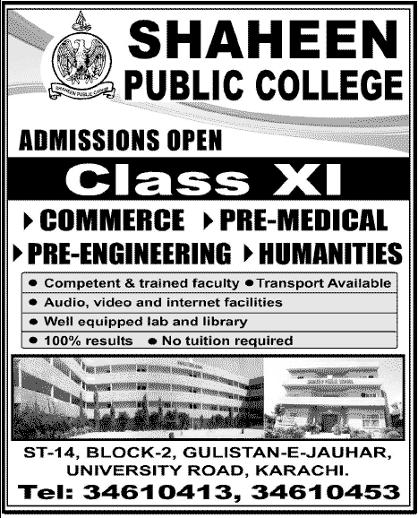 Shaheen Public College Admission 2025