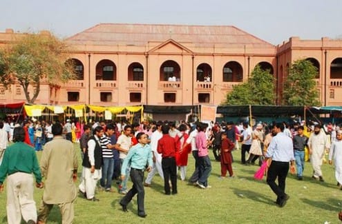University of Veterinary and Animal Sciences Lahore 3rd Merit List 2015