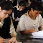 Fbise Result 2016