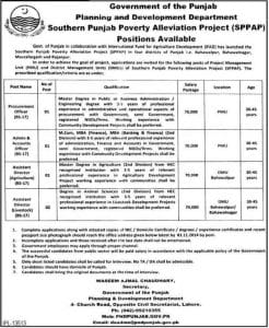 Government-Jobs-2018