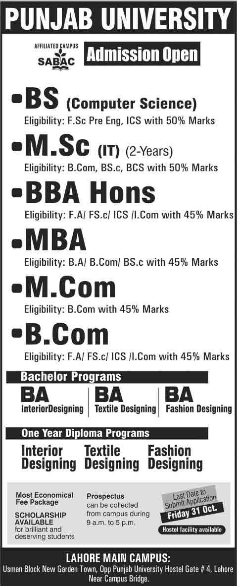 PU-SABAC-Admissions-Open PU-SABAC-Admissions-Open