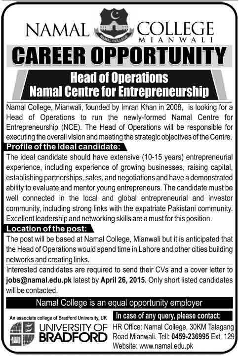namal-college-jobs