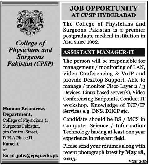 cpsp-hyderabad-jobs-2015