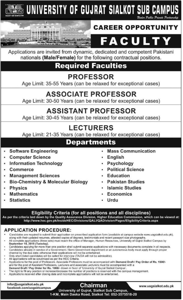 uog-sialkot-jobs