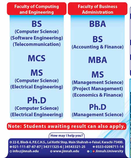 M-Ali-Jinnah-University-Admission