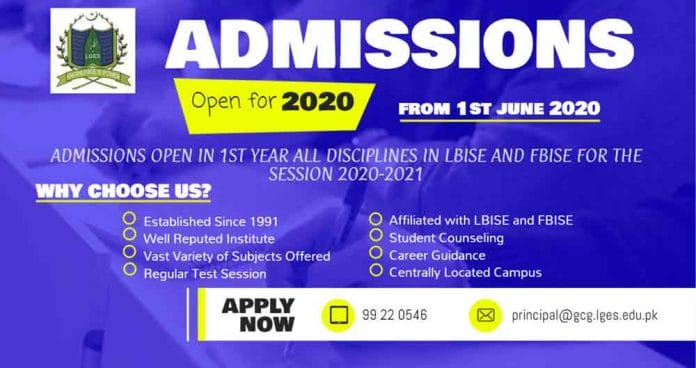Garrison-College-for-Girls-Lahore-Admission