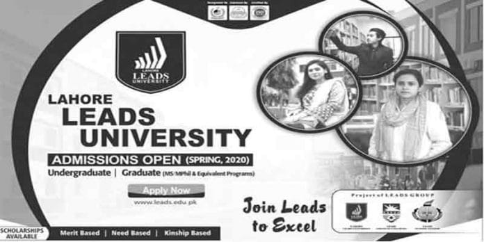 Lahore-Leads-University-Admission-2020