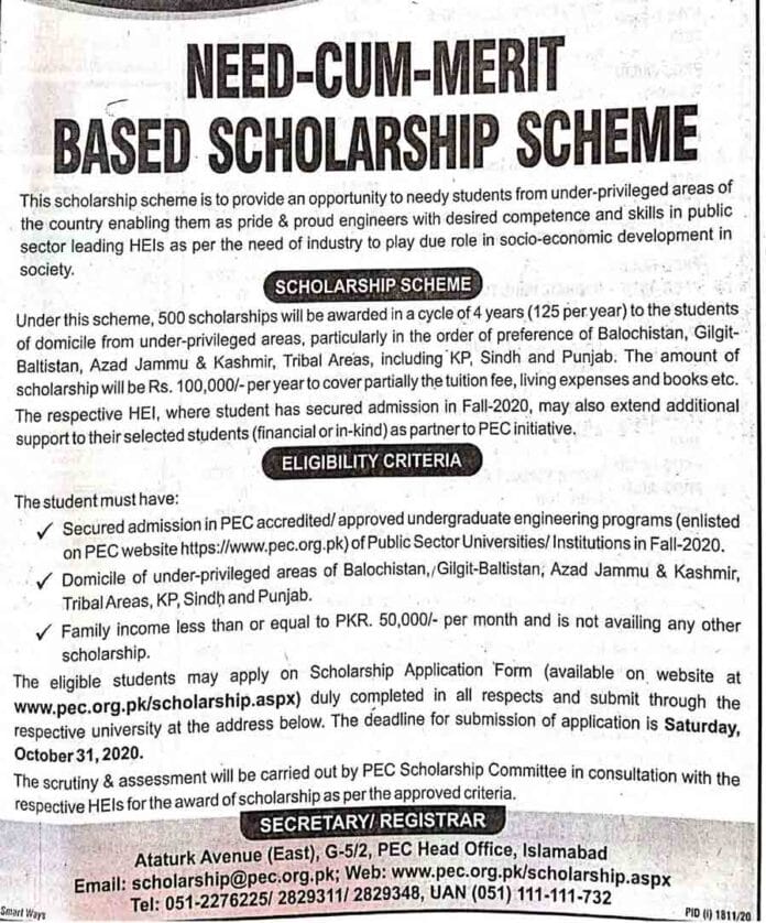 PEC-Need-Cum-Merit-Based-Scholarsihp