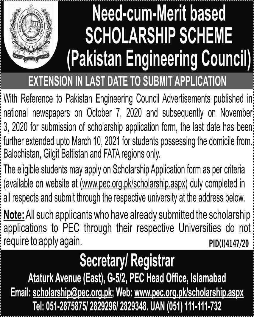 Pakistan-Engineering-Council-Scholarship-2025