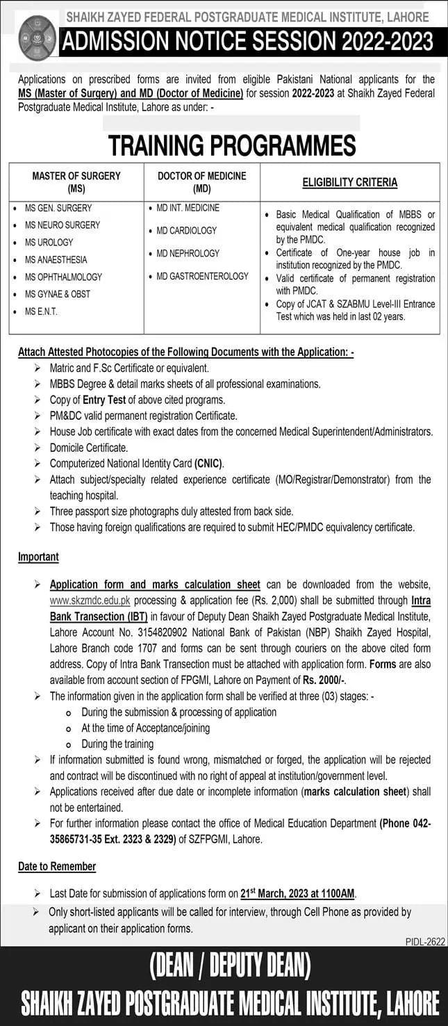 Sheikh Zayed Federal Postgraduate Medical Institute Lahore