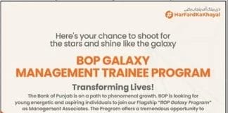 BOP Galaxy Management Trainee Program 2023