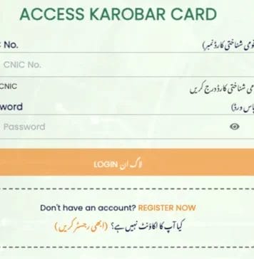 Asaan Karobar Loan Scheme Apply